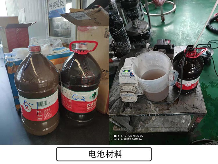 1611047257184832.jpg 20201229110915_0279.jpg