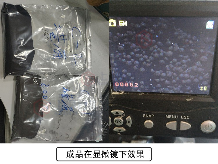 1611047278203094.jpg 20201229111345_4005.jpg